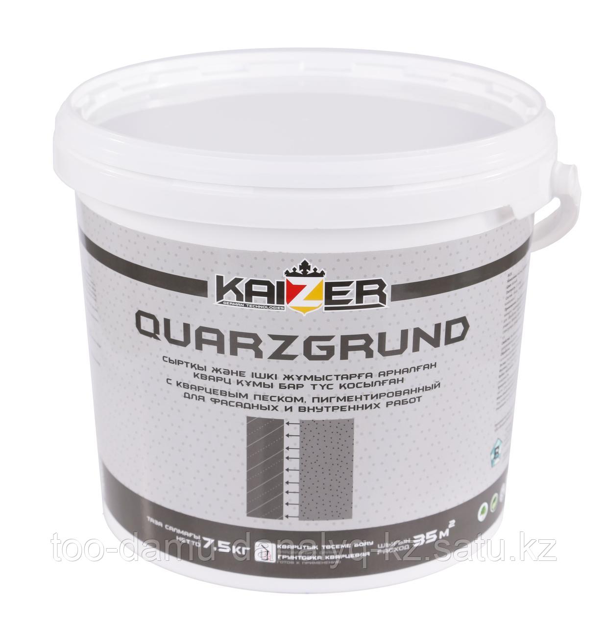 Quarzgrund 15 кг кварцевая грунтовка