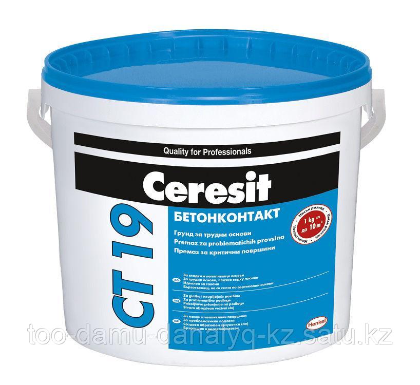 Грунтовка CERASIT CT19 Primer БЕТОНКОНТАКТ 10 L