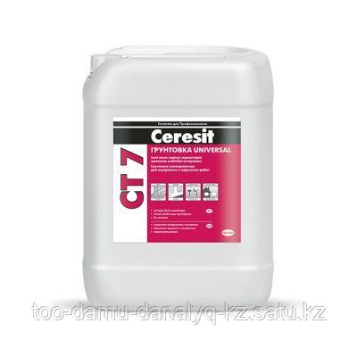 Грунтовка CERASIT CT7 Primer 10 L (универсальная)