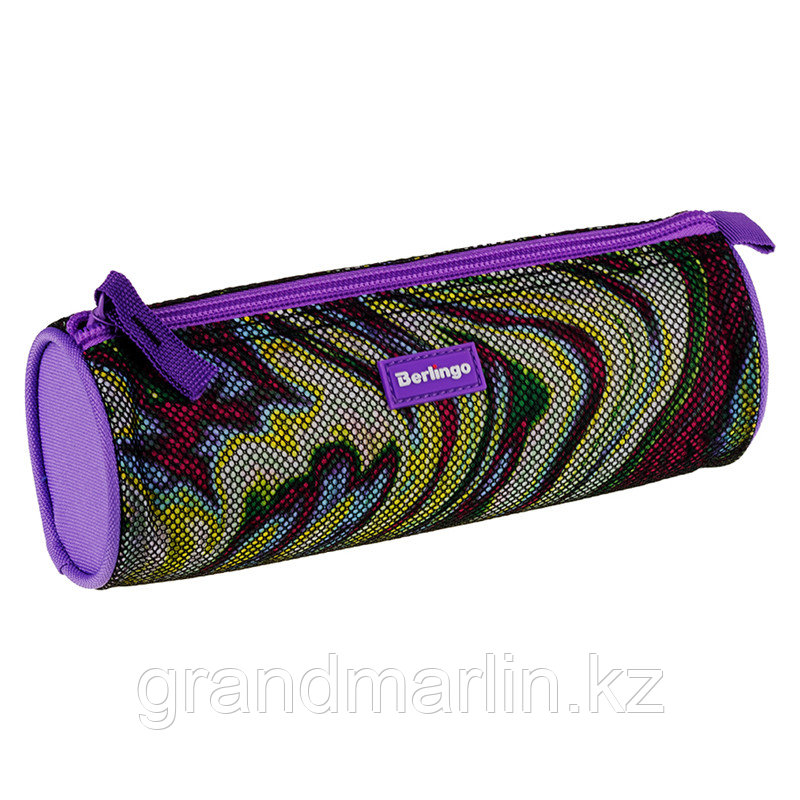 Пенал-тубус 210*70 Berlingo "Lilac fusion", полиэстер
