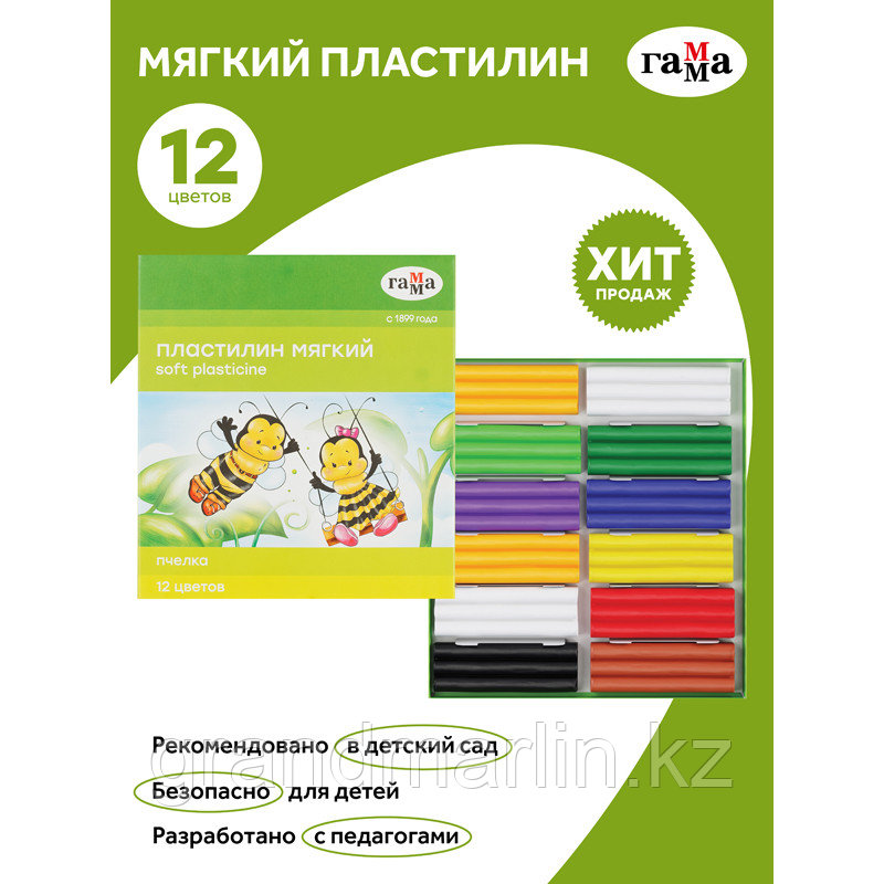 Пластилин восковой мягкий Гамма "Пчелка", 12 цветов, 180г, со стеком, картон. упак. - фото 7 - id-p107475323