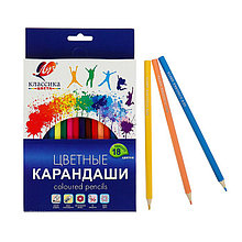 SЦветные карандаши 18 цветов "Классика", шестигранные
