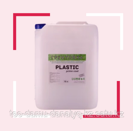 Грунтовка Plastic prime coat Grand 5л