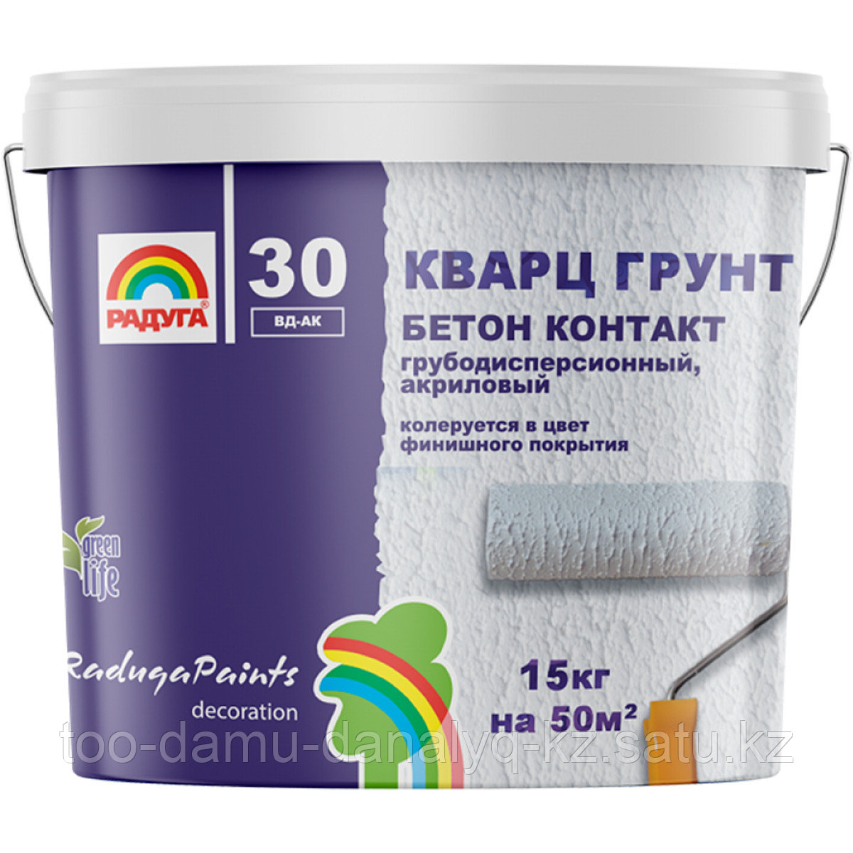 Кварц грунт (Бетон Контакт) Радуга-30" акриловый 7 кг