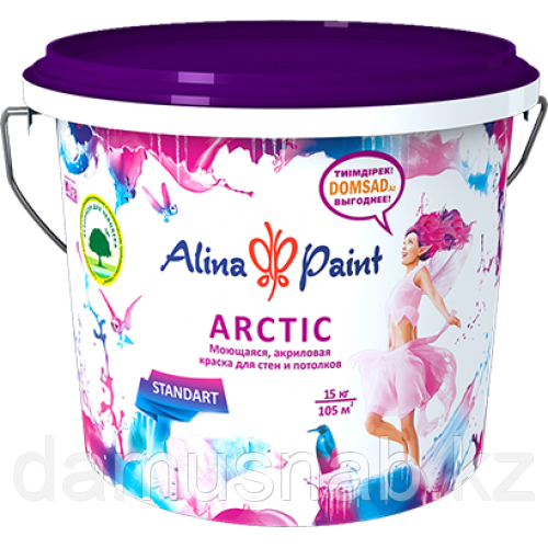 Краска водоэмульсионная Alina Paint ARCTIC 1 кг (интерьерная, моющаяся, всесезонная) - фото 1 - id-p107478643