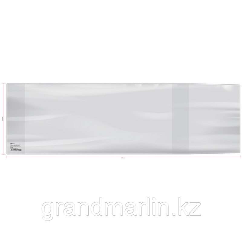 Обложка 215*685мм для альбомов для рисования/черчения, универсальная, ArtSpace, ПВХ 120мкм, ШК, фото 1