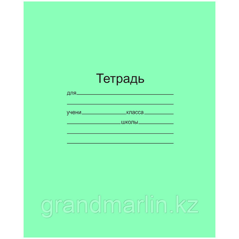 Тетрадь 12л., узкая линия Маяк, фото 1
