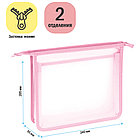 Папка для тетрадей 2 отделения А5 ArtSpace "Fairy", пластик, на молнии, фото 3