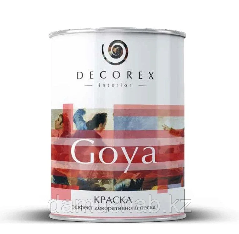Decorex Goya