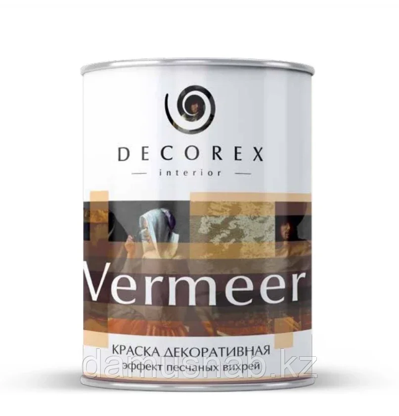 Decorex Vermeer