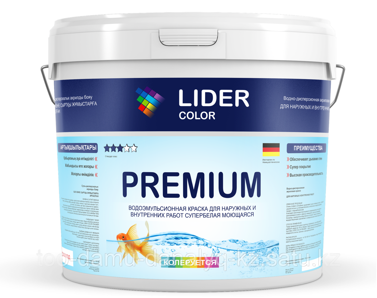 Водоэмульсия моющаяся LIDER COLOR PREMIUM 1 кг