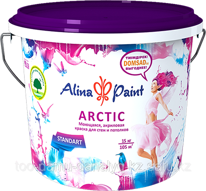 Краска водоэмульсионная Alina Paint ARCTIC 7 кг (интерьерная, моющаяся, всесезонная)