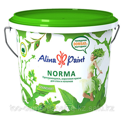 Краска водоэмульсионная Alina Paint NORMA 3 кг (интерьерная, протирающаяся, морозостойкая)