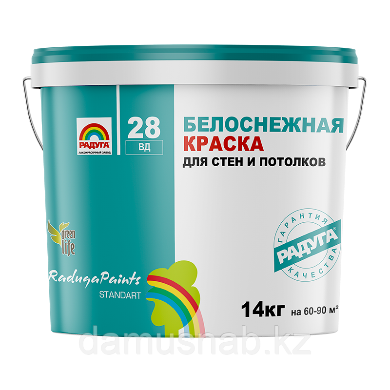 Краска для стен и потолков "Радуга-28" белоснежная акриловая 7 кг