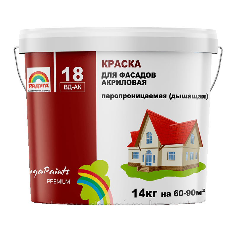 Краска для фасадов "Радуга-18" акриловая 7 кг