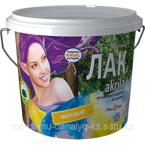 Лак акриловый Alina Piiiaint AKRILA 1кг (глянцевый на водной основе ...