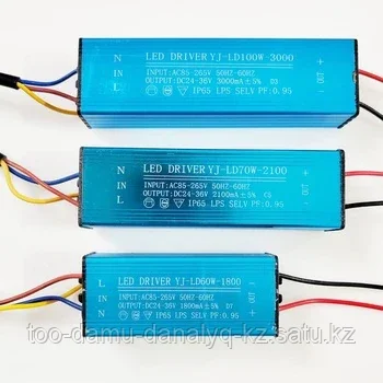 Драйвер 100W на панели Н30 синяя