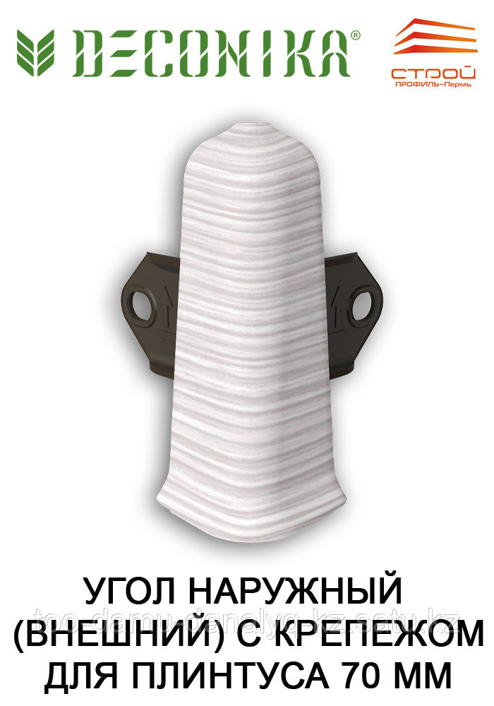 Угол наружний для плинтуса 70 мм 2,2м "Деконика" 303 Венге темный