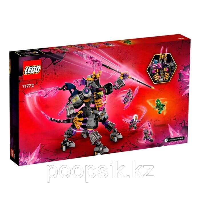 Lego Ninjago Кристальный король 71772 - фото 4 - id-p107481328