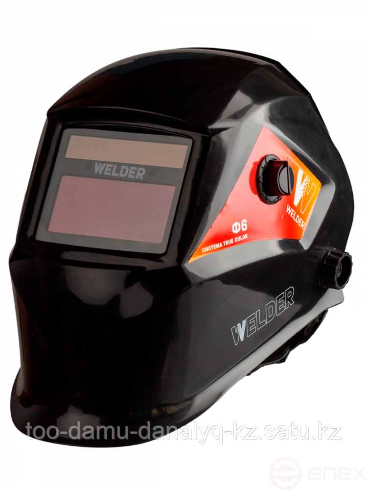 Маска сварочная WELDER Ф6 REAL COLOR Хамелион 93х43 мм DIN 4/9-13