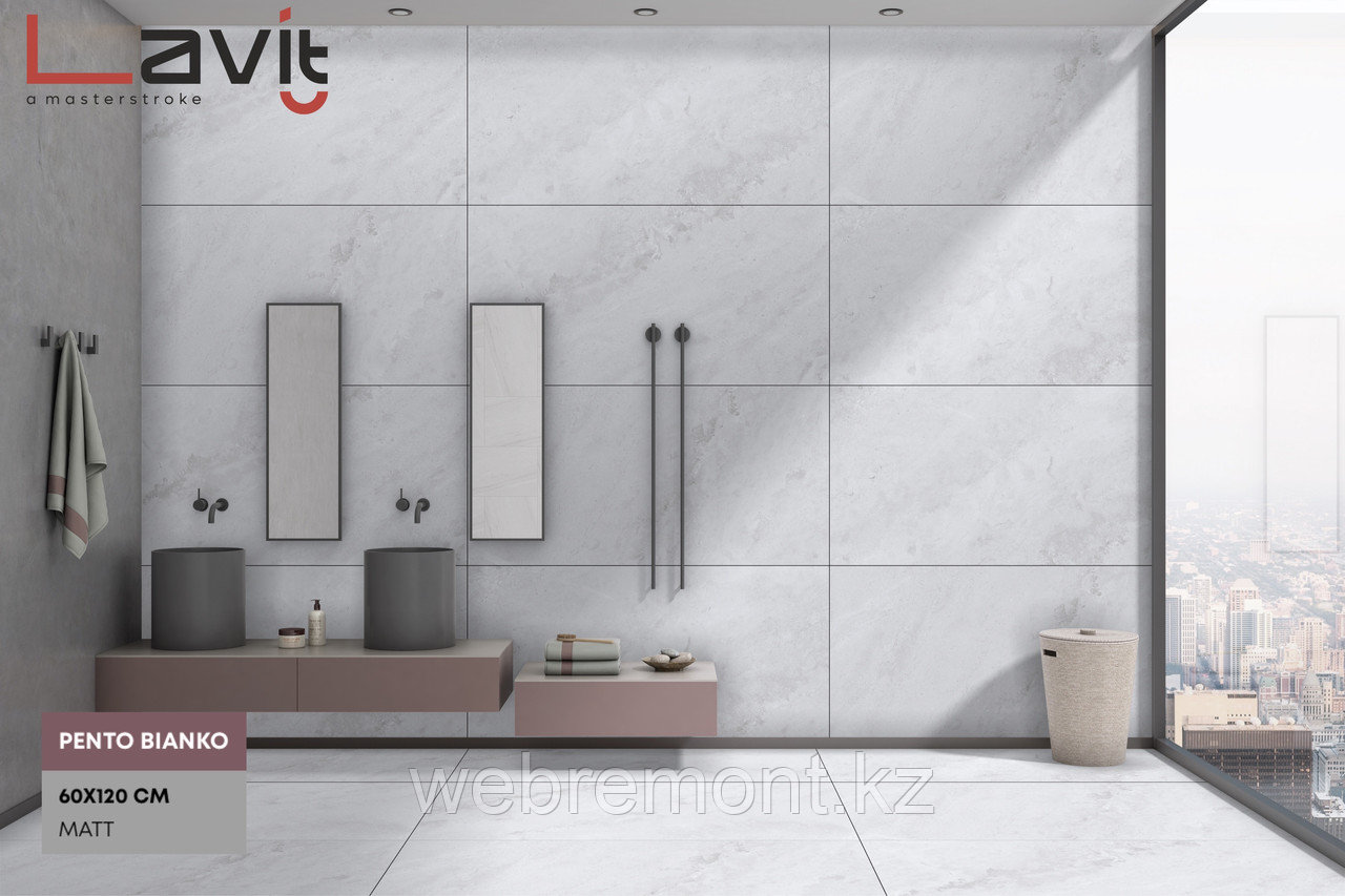 Керамогранит LAVIT TILE - PENCO BIANCO (матовый), 600x1200 мм - фото 2 - id-p107481323