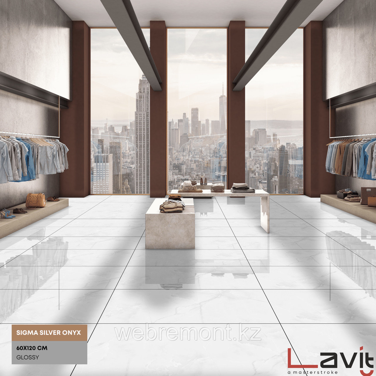 Керамогранит LAVIT TILE - SIGMA SILVER ONYX (глянец), 600x1200 мм