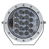 GALAD Аврора LED-72-Medium/RGBW/М PC, фото 2