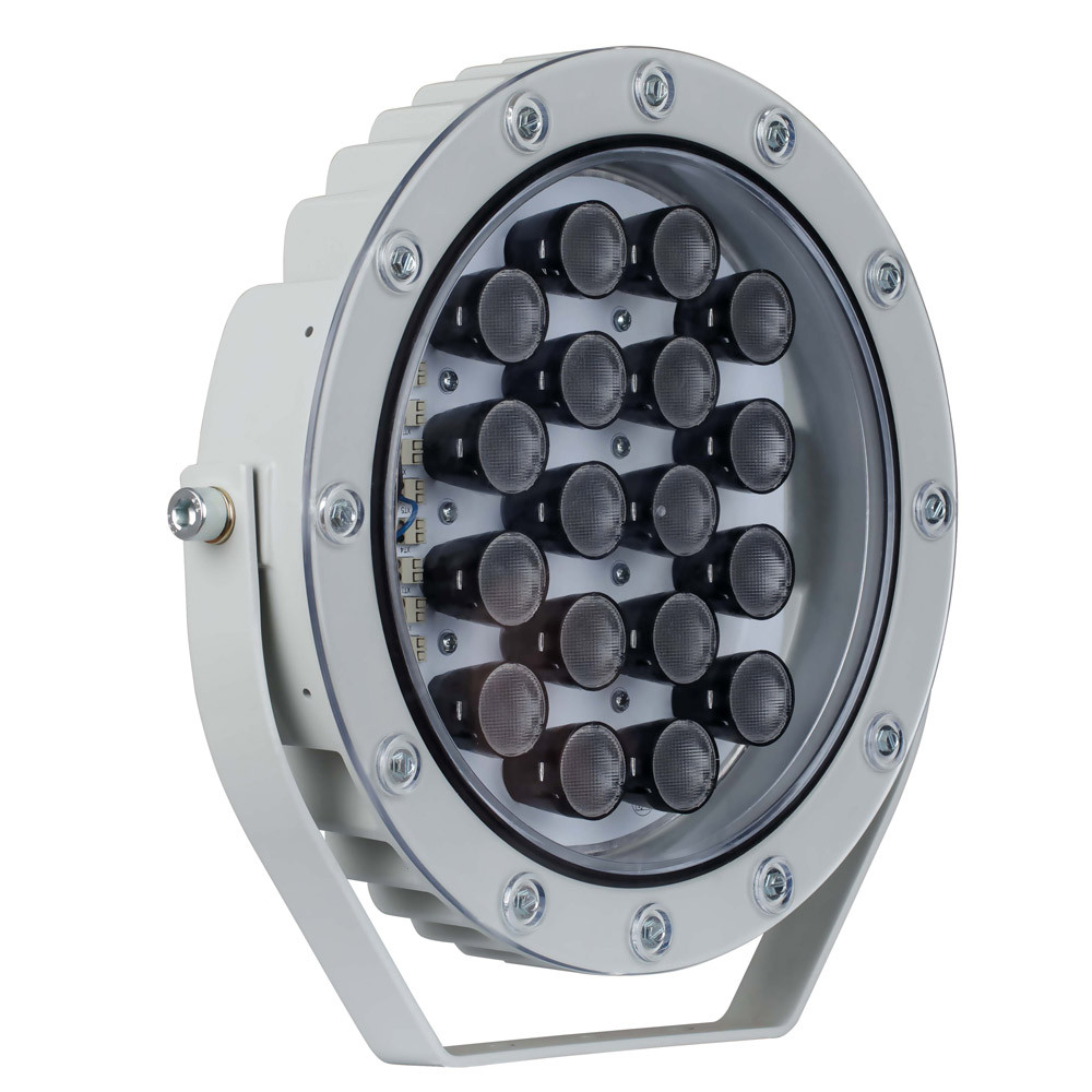 GALAD Аврора LED-72-Medium/RGBW/М PC - фото 3 - id-p107482155