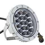 GALAD Аврора LED-72-Medium/RGBW/М PC, фото 5