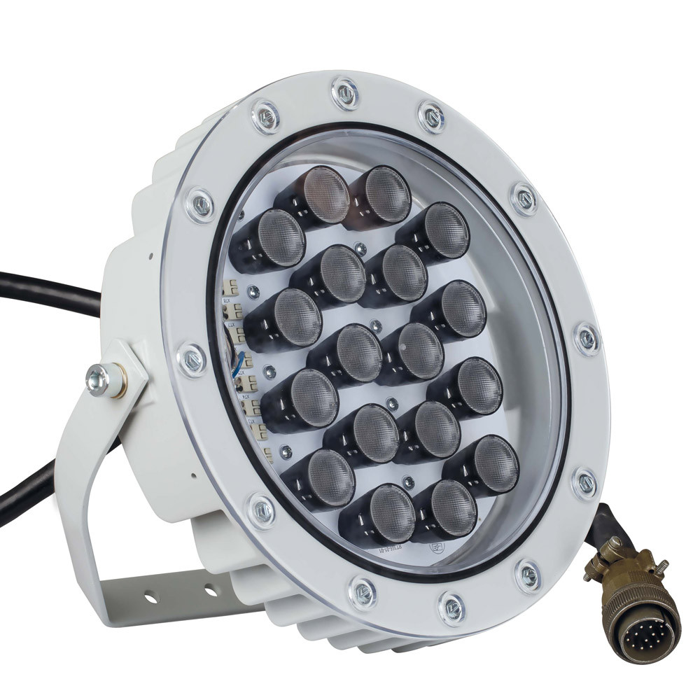 GALAD Аврора LED-72-Medium/RGBW/М PC - фото 5 - id-p107482155