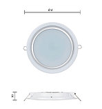 GALAD Пиксель LED-24-d250/В/М/4000, фото 6