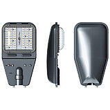 GALAD Победа XS LED-40-Д120-IP65-УХЛ1(750/E/X/RAL9023/C50/PMMA/ST/G1), фото 3