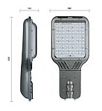 GALAD Виктория LED-40-К/К50 (5Y), фото 6
