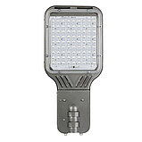 GALAD Виктория LED-65-ШБ1/К50 (5Y), фото 2