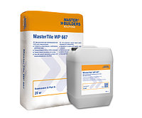 Гидроизоляция цементная MasterTile WP 667 B comp. 5 кг