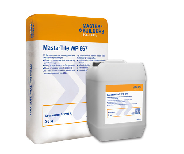 Гидроизоляция цементная MasterTile WP 667 B comp. 5 кг - фото 1 - id-p107485442