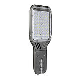 GALAD Виктория LED-90-ШБ1/К50 (5Y), фото 3