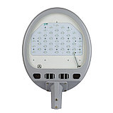 GALAD Омега LED-60-ШБ1/У50 (8300/740/RAL7040/D/0/GEN1), фото 2