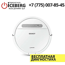 Ремонт робот пылесоса Ecovacs в Алматы