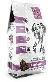 Clan Classic HYPOALLERGENIC для собак средних и крупных пород  ягненок с индейкой и бурым рисом,1.25кг