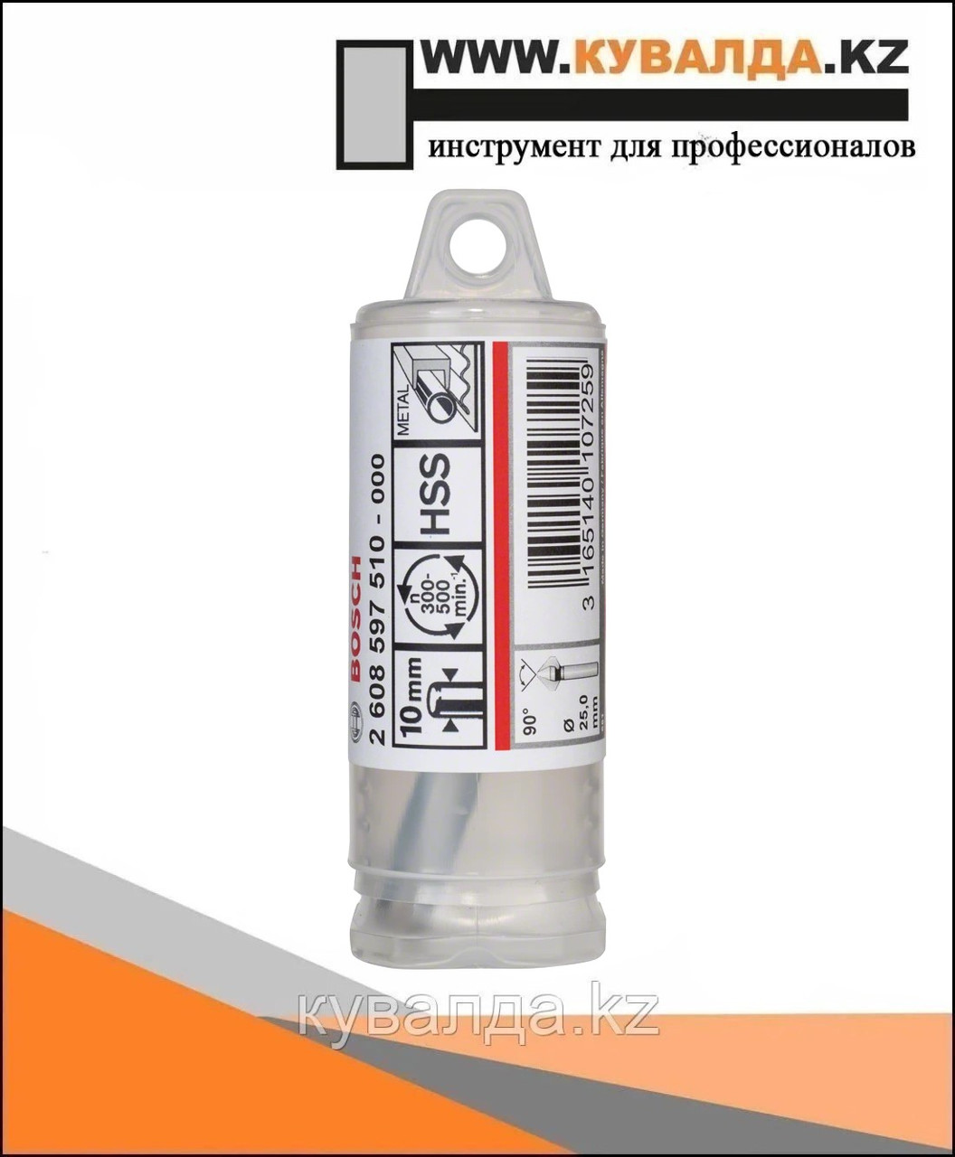 Зенкер HSS Bosch с цилиндрическим хвостовиком M12 25.0мм