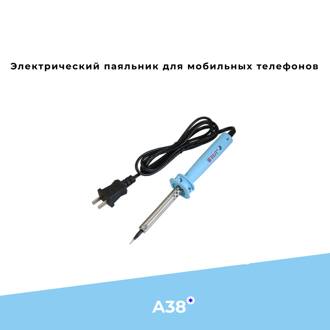 Электрический паяльник для мобильных телефонов 30 Вт Baku BA-1164 - фото 1 - id-p107485925
