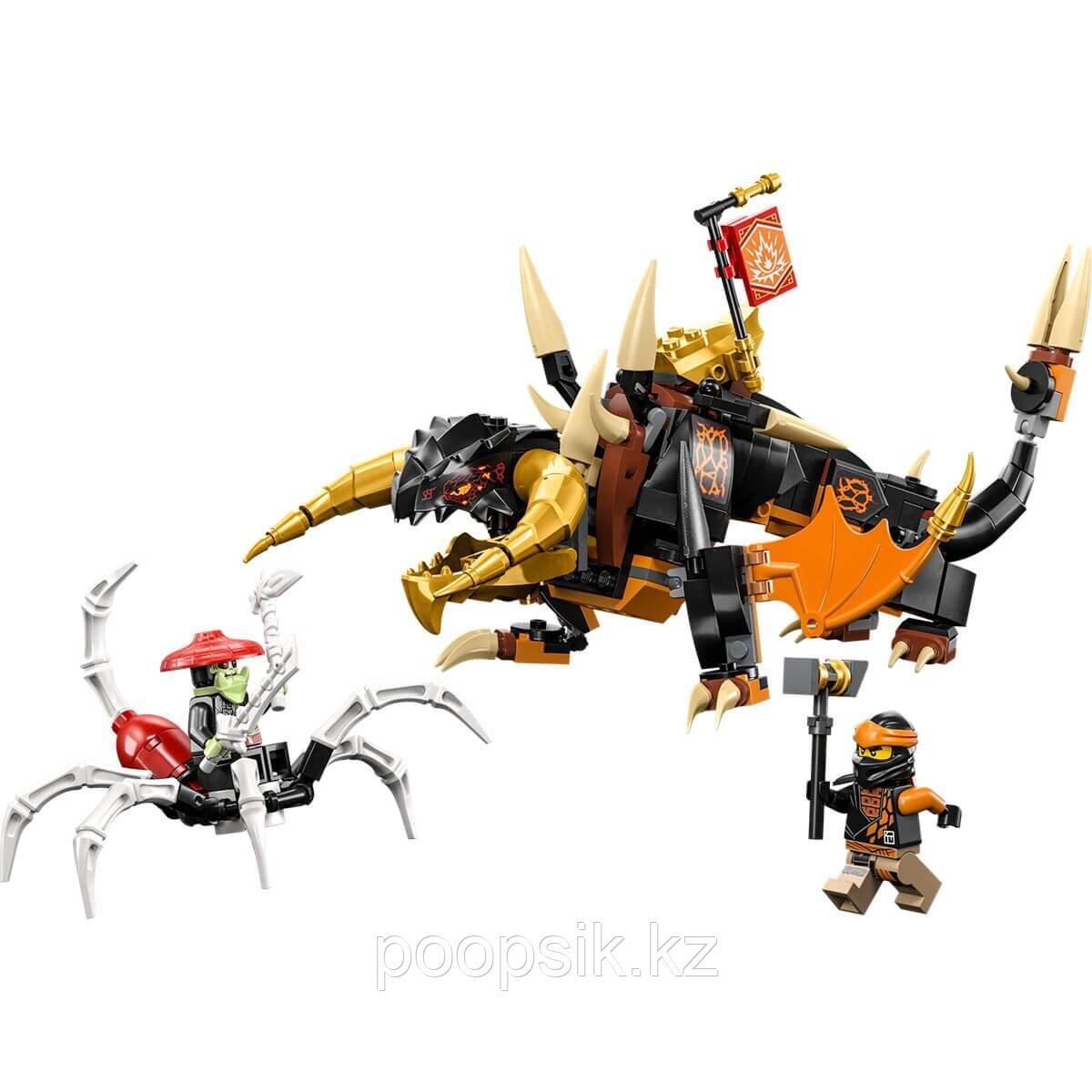 Lego Ninjago Земляной дракон Коула 71782 - фото 2 - id-p107486485