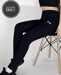 Одежда, обувь, аксессуары 