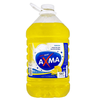 AXMA Средство для мытья посуды 5L AXMA Лимон антижир ПЭТ