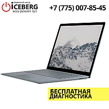 Ремонт ноутбуков Microsoft Surface в Алматы