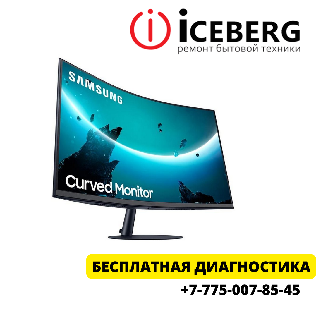 Ремонт мониторов Samsung в Алматы - фото 1 - id-p82811005