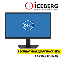 Ремонт мониторов Dell в Алматы