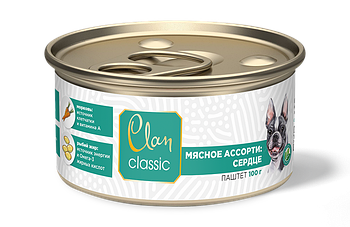 Clan Classic паштет для собак мясное ассорти с сердцем, брусникой и морковью, 100гр