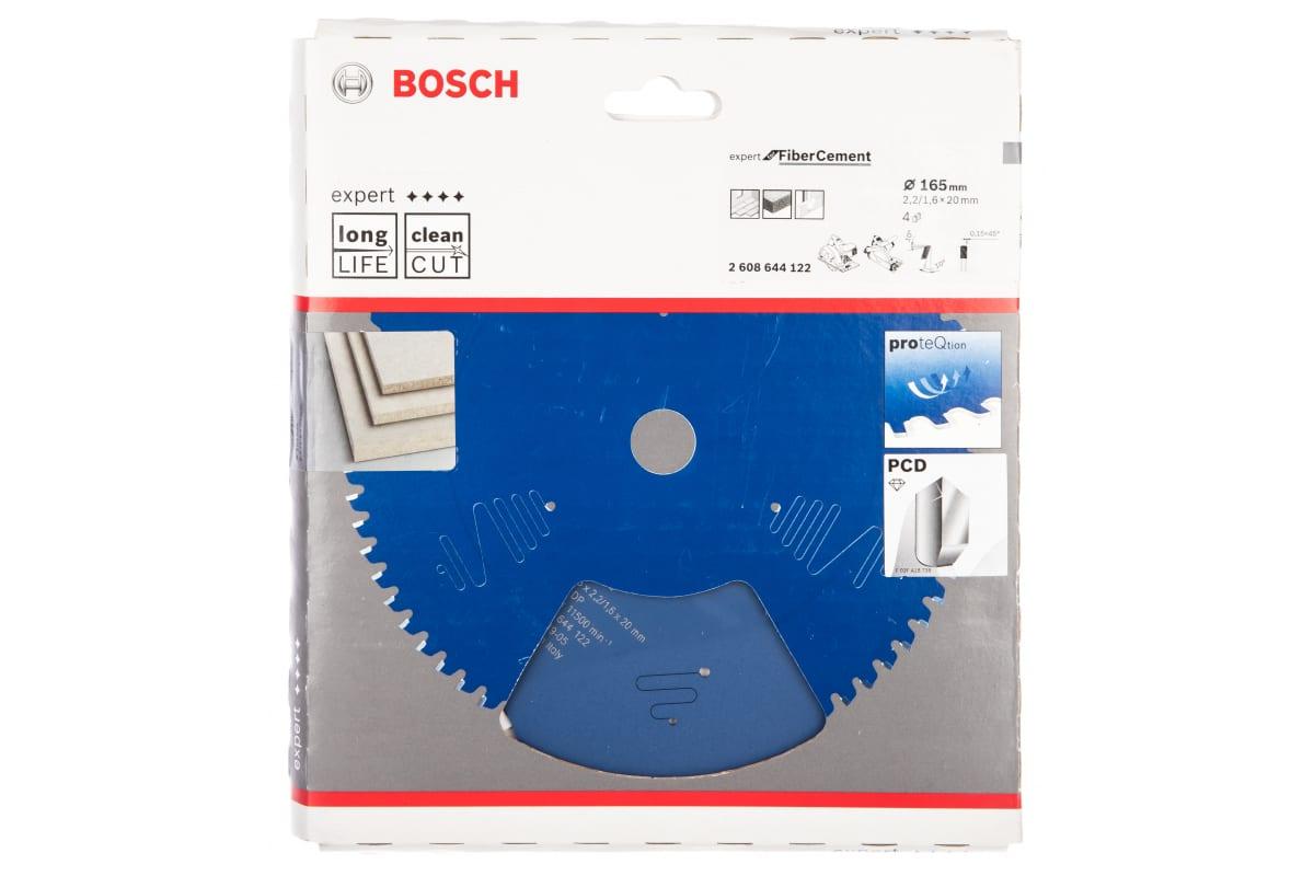 Диск пильный по фиброцементу и гипсокартону Bosch Expert for Fiber Cement (165x20мм; 4T) 2608644122 - фото 3 - id-p107488507